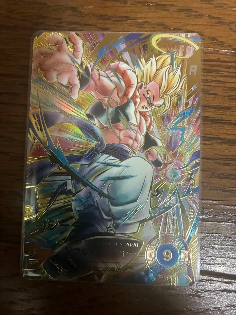ドラゴンボールスーパーダイバーズ ゴジータ SDV12-057 パラレル
