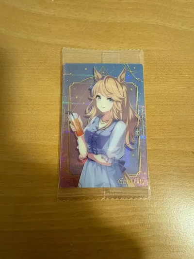 ウマ娘 プリティーダービー ホロカード ゴールドシチー