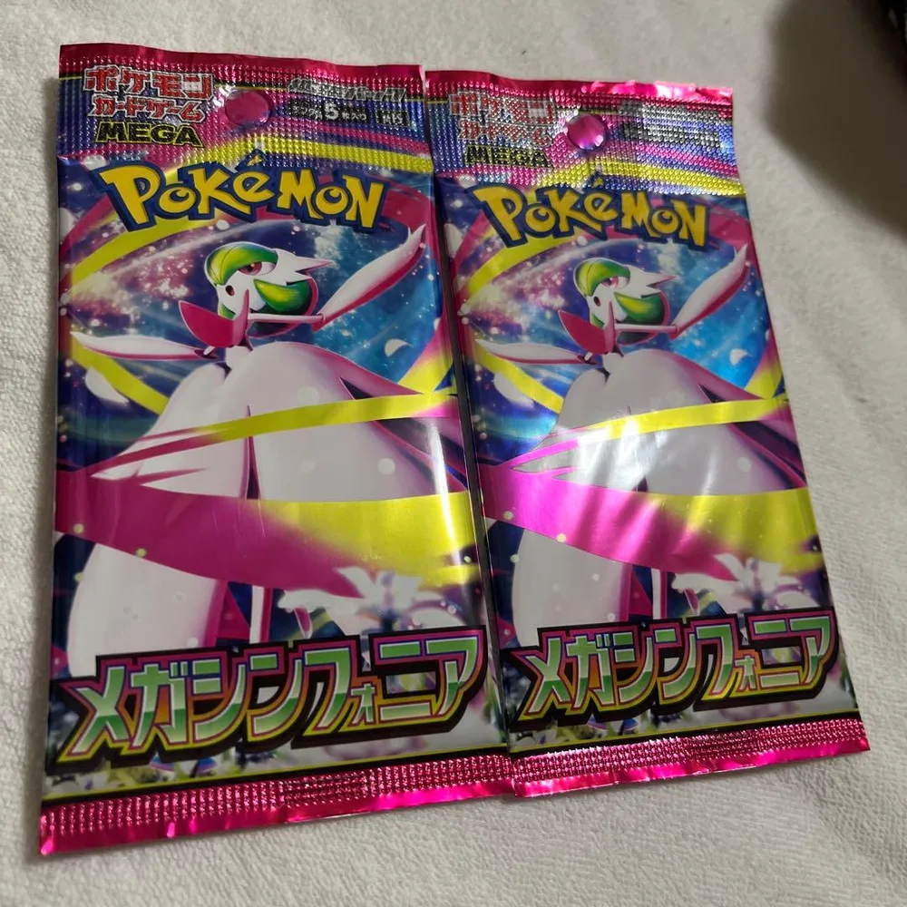 ポケモンカードゲーム メガシンフォニア 2パック2枚