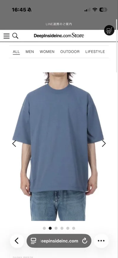 DAIWA PIER39 TECH SIDE POCKET S/S TEE