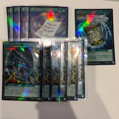 遊戯王ラッシュデュエル カード まとめ売り 処分中