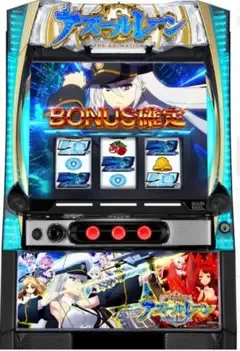 スマスロ アズールレーン 実機! 選べるオプション多数! 送料無料!
