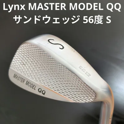 リンクス マスターモデル Lynx MASTER MODEL QQ SW 56度