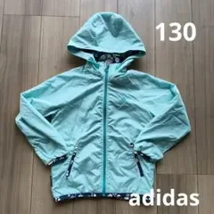 adidas キッズ パーカー ウインドブレーカー130