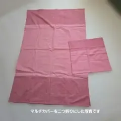 マルチカバー クッションカバー セット テーブルクロス
