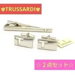 【⭐️TRUSSARDI ⭐】トラサルディ タイピン・カフスセット 箱付き