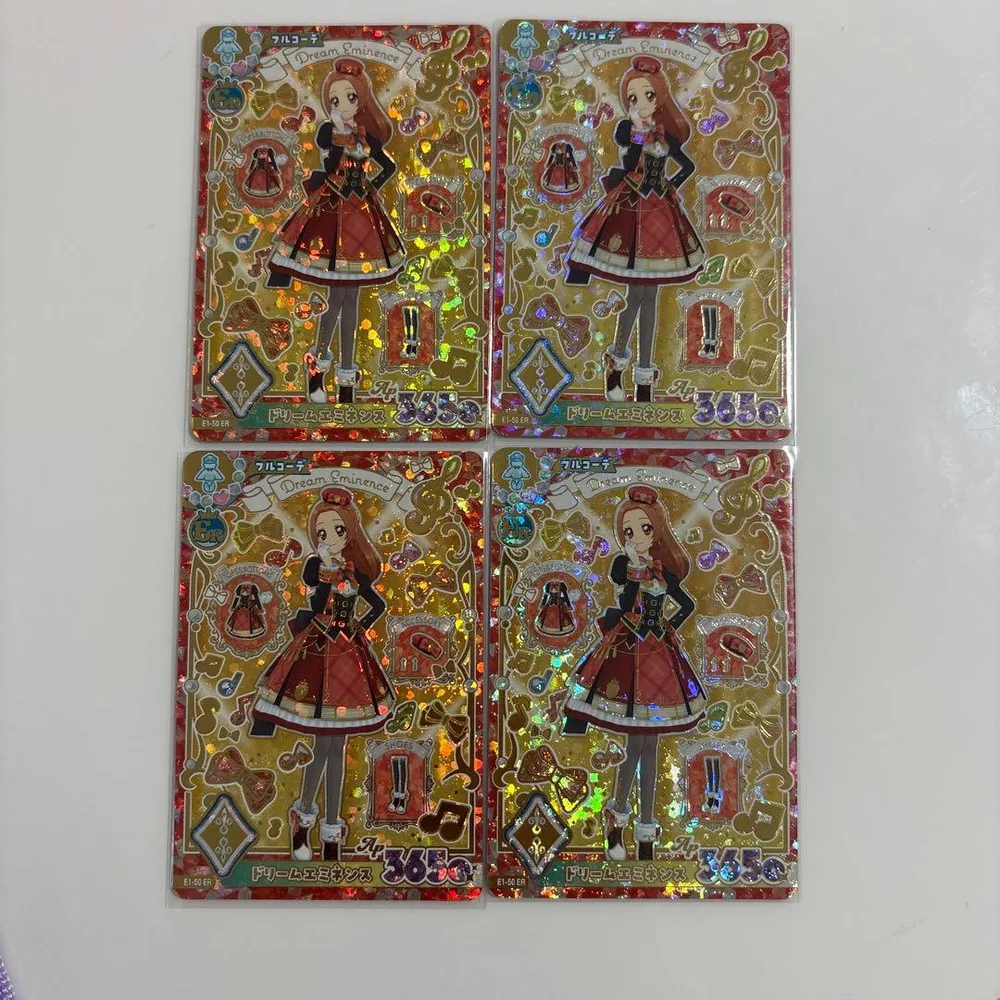 アイカツ! ドリームエミネンス E1-50 ER 4枚セット