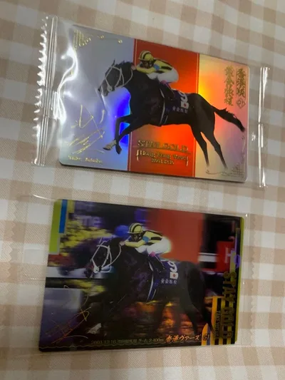 サラブレッドホースコレクション ステイゴールド 武豊サイン入り レア