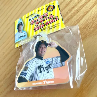 阪神タイガース めじるしオーロラチャーム 2026 vol.2 才木浩人