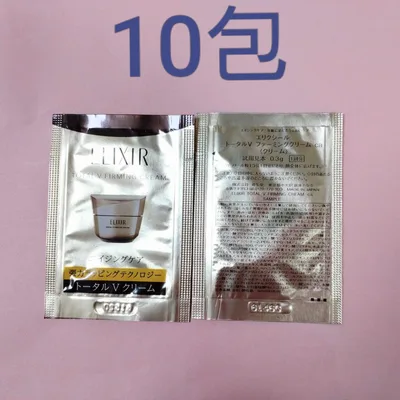エリクシール トータルV ファーミングクリーム 10包