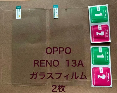 OPPO Reno 13A 専用 ガラスフィルム 2枚セット