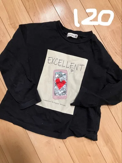 branshes ブランシェス 黒の長袖カットソー 120