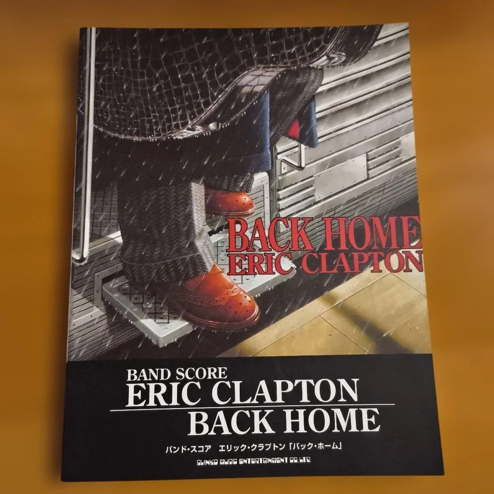 エリッククラプトン Eric Clapton バックホーム バンドスコア 楽譜