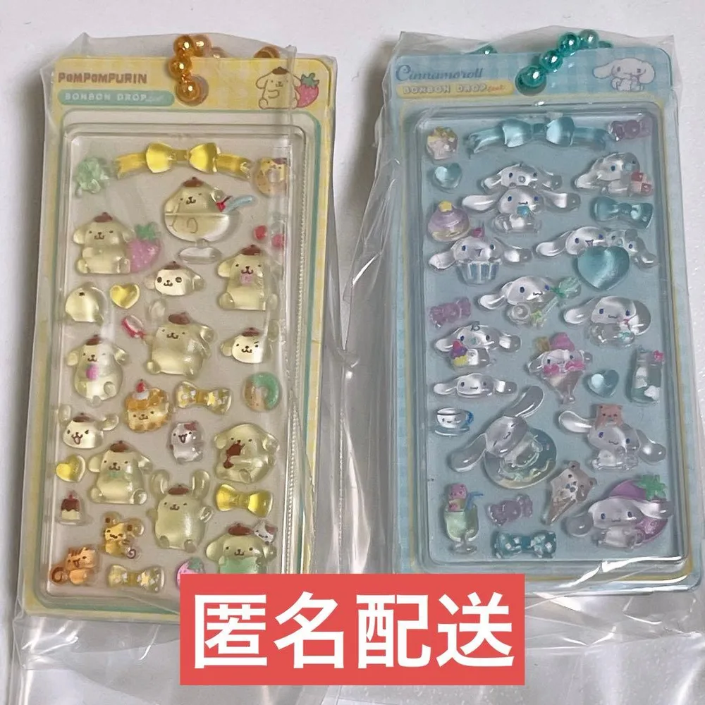 【匿名配送】ボンボンドロップ ミニチュアチャーム2