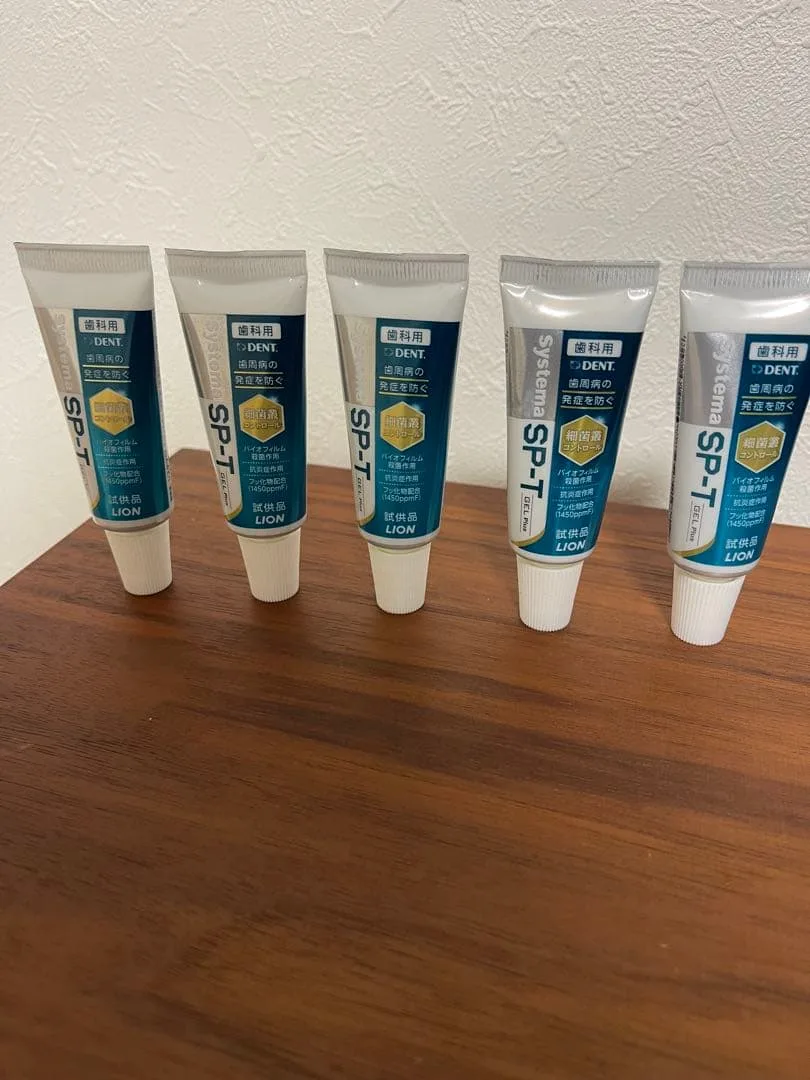DENT. Systema SP-T ジェル 5本セット