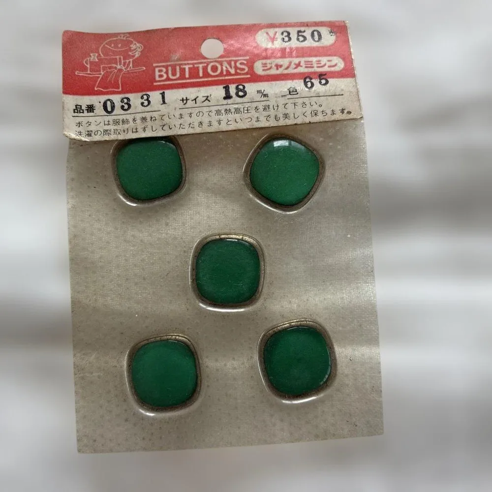 レトロボタン 5個セット グリーン 18mm