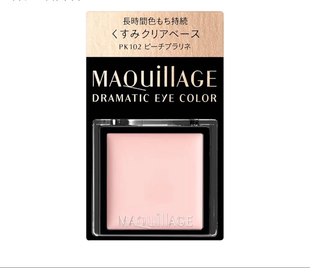【新品未使用】マキアージュ ドラマティックアイカラー PK102 ピーチプラリネ