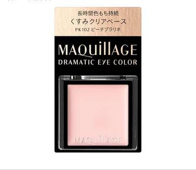 【新品未使用】マキアージュ ドラマティックアイカラー PK102 ピーチプラリネ