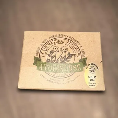 くれえる A N ソープ 100g 1個