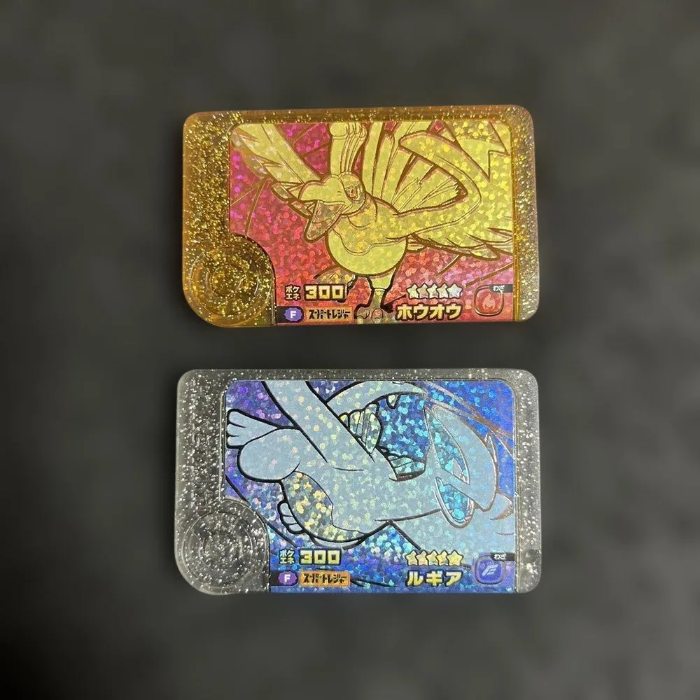 ポケモンフレンダ ホウオウ ルギア スーパートレジャー ボスバトル 金銀