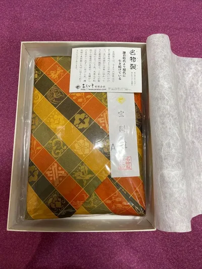 อุปกรณ์ชงชา Takaramando ถุงสุคิยะ กระเป๋าสุกิยะชื่อดังนิชิจินโอริ