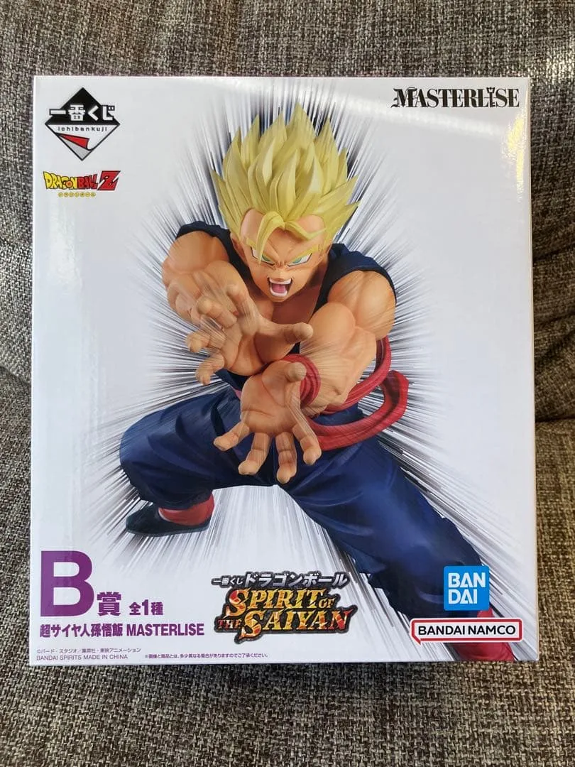 一番くじ ドラゴンボール B賞 超サイヤ人孫悟飯 フィギュア
