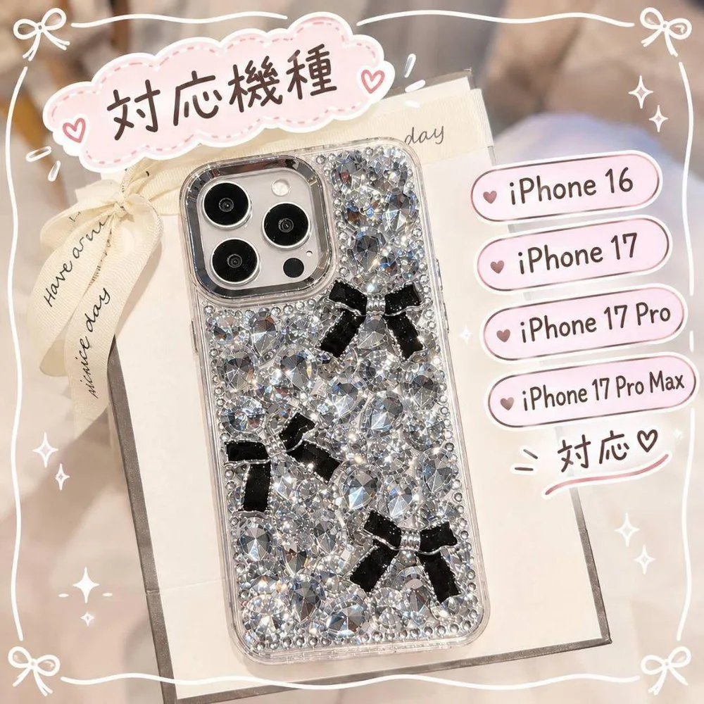 【iPhone16】キラキラリボンケース ビジュー クリア