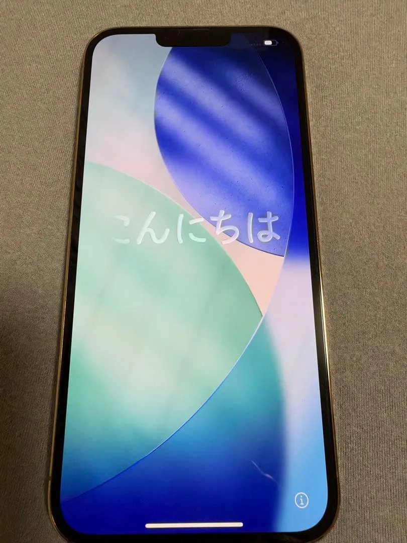 iPhone 13 Pro Max ゴールド128GB
