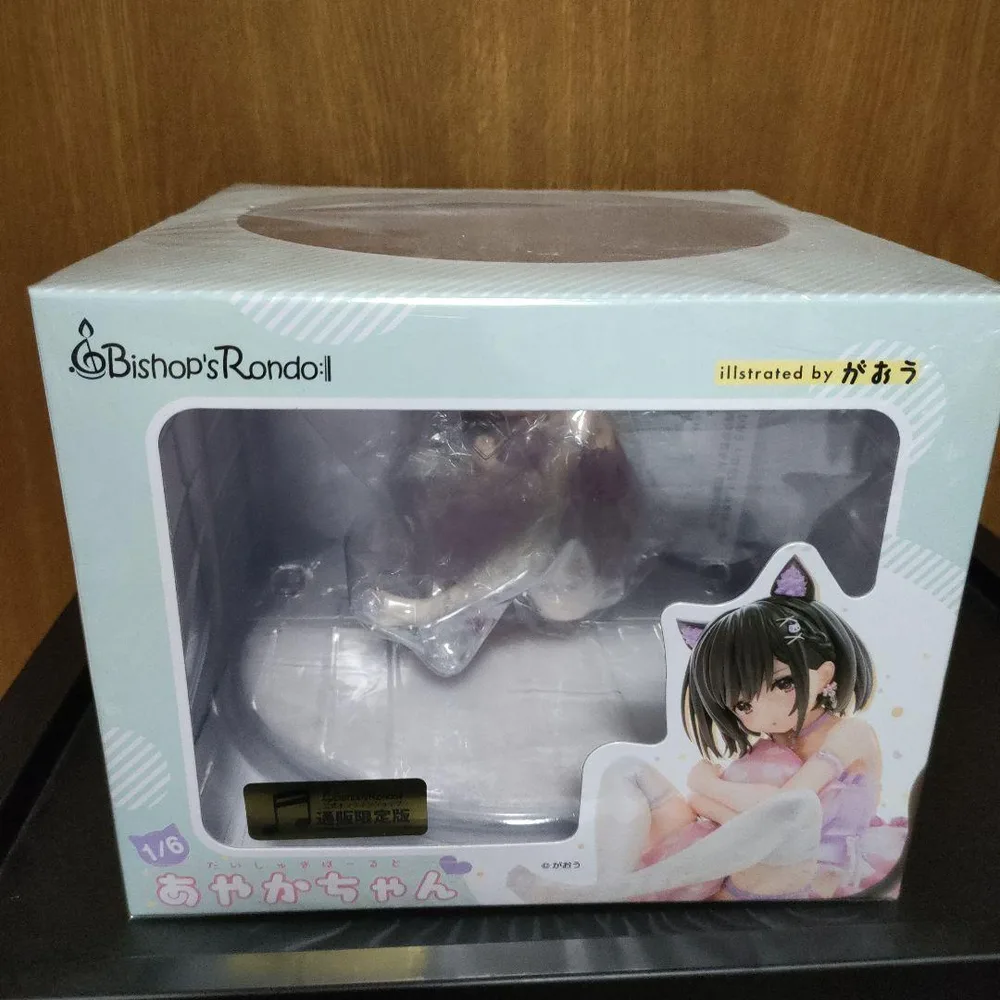 がおう あやかちゃん 1/6 フィギュア 通販限定版 特典付き