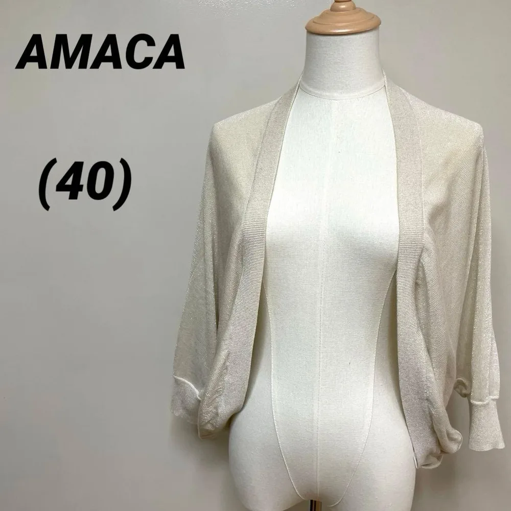 AMACA アマカ ラメニットボレロカーディガン ライトベージュ 40号 薄手