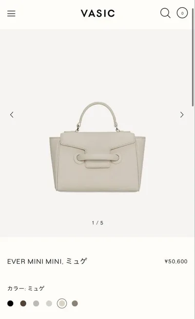 VASIC EVER mini mini ハンドバッグ