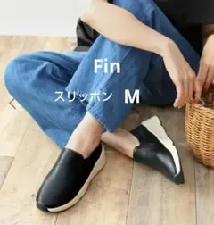 ★Fin★フィン 厚底スリッポン ブラック M ヒール5cm 23〜23.5