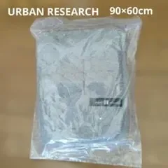 新品未使用 URBAN RESEARCH ジャガードボアブランケット 膝掛け