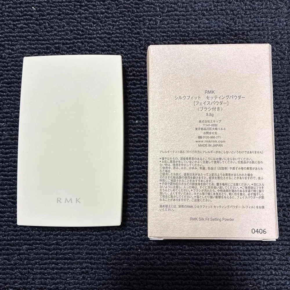 RMK★シルクフィット セッティングパウダー