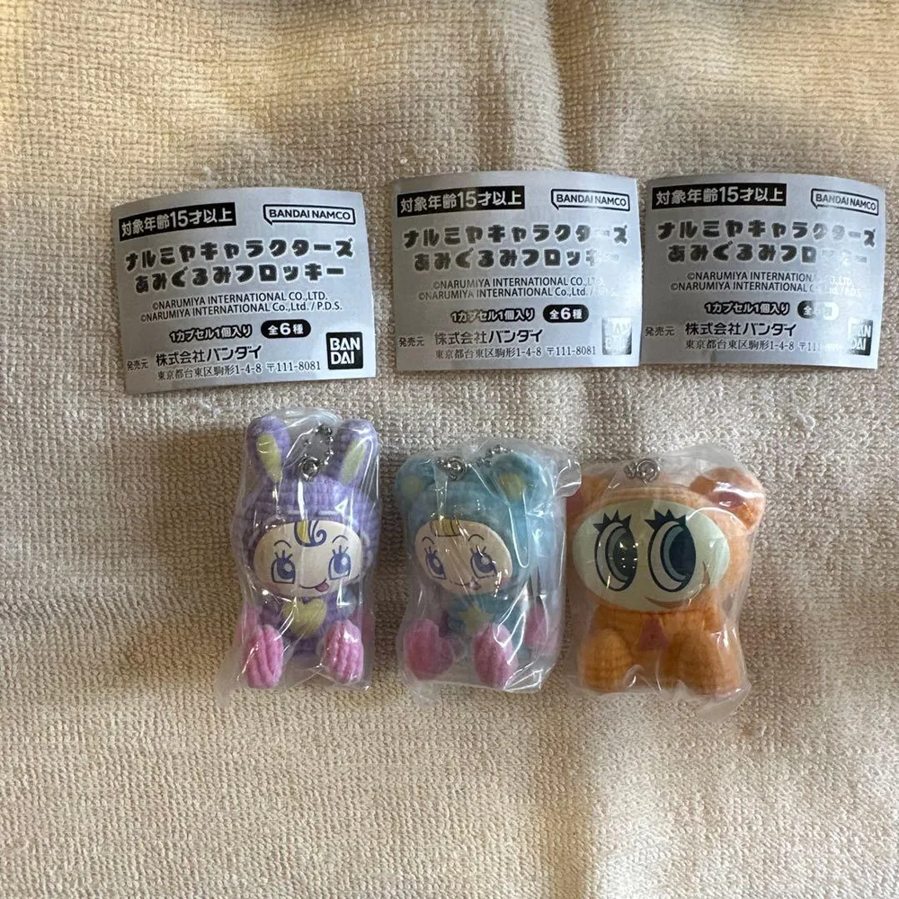 ナルミヤキャラクターズ あみぐるみフロッキー 3個セット ガチャガチャ