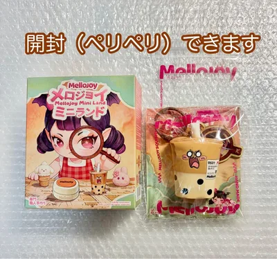 Mellojoy メロジョイ ミニランド タピオカ ドリンク