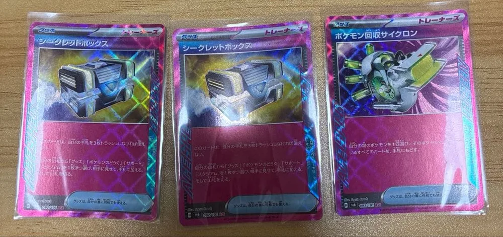 ポケモンカード グッズACE