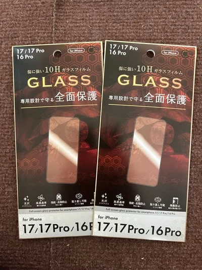iPhone 17/17 Pro/16 Pro 保護フィルム 2枚