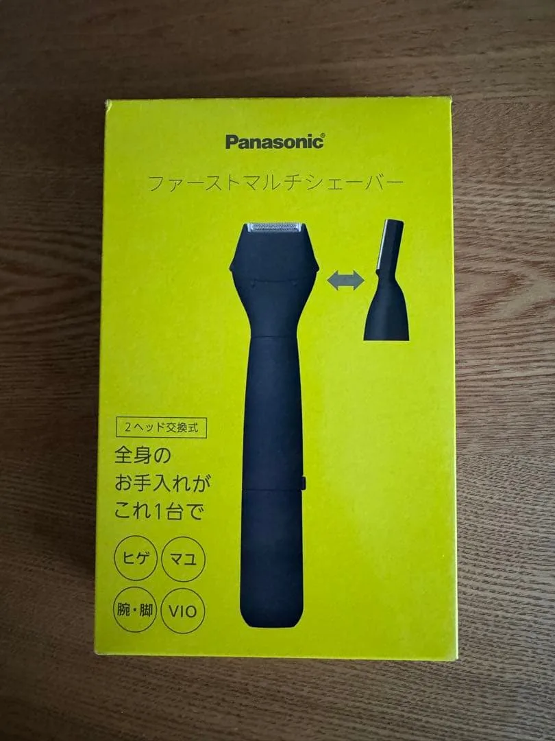 Panasonic ファーストマルチシェーバー ER-GZ50-K