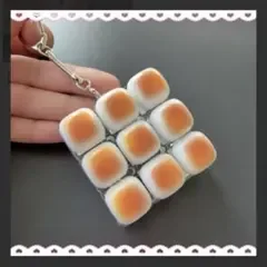 【光る!】食パン キーボード風 フィジェットキーホルダー 9連 クリッカー