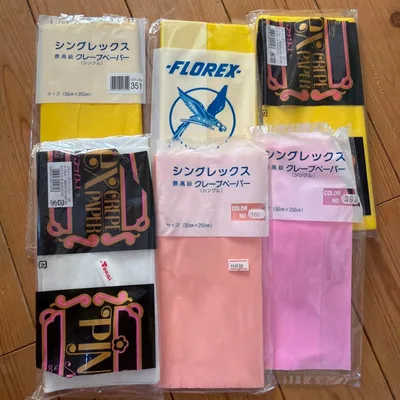 クレーペーパー まとめ売り セット
