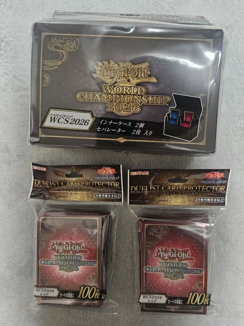 遊戯王 WCS2026 カードケース スリーブレッド 未開封