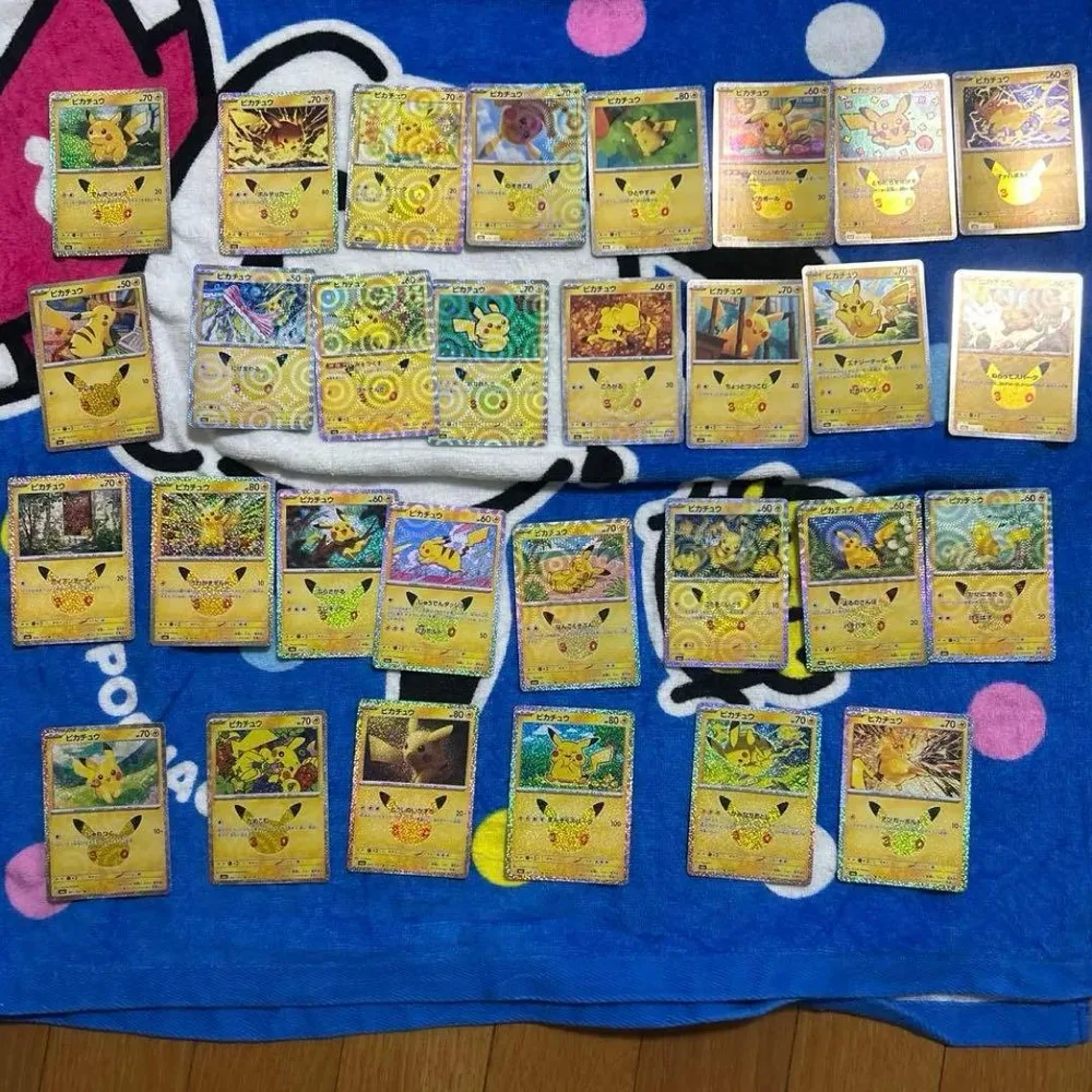 ポケモンカード ピカチュウ 30周年記念 キラカード 30枚 コンプリートセット