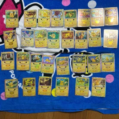 ポケモンカード ピカチュウ 30周年記念 キラカード 30枚 コンプリートセット