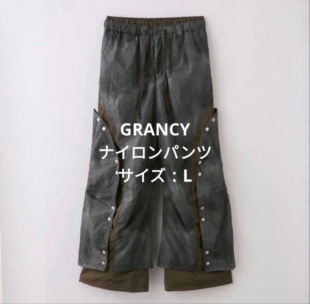 【美品】GRANCY ボタンレイヤードデザインナイロンパンツ グレー L