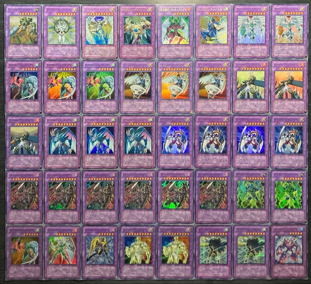 【値下げ不可】遊戯王 グランネオス 他 HERO関連 光り物 40枚セット