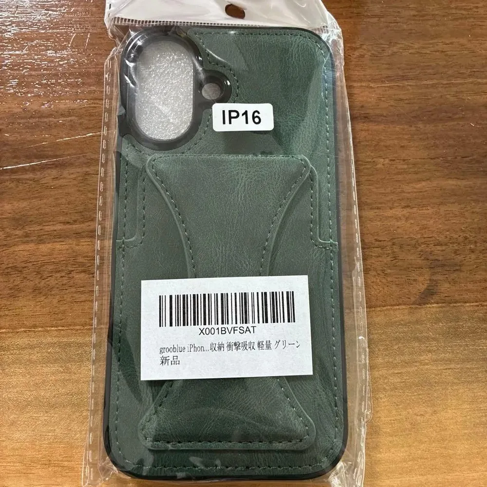iPhone 16用 ケース グリーン カード収納兼スタンド付き 衝撃吸収