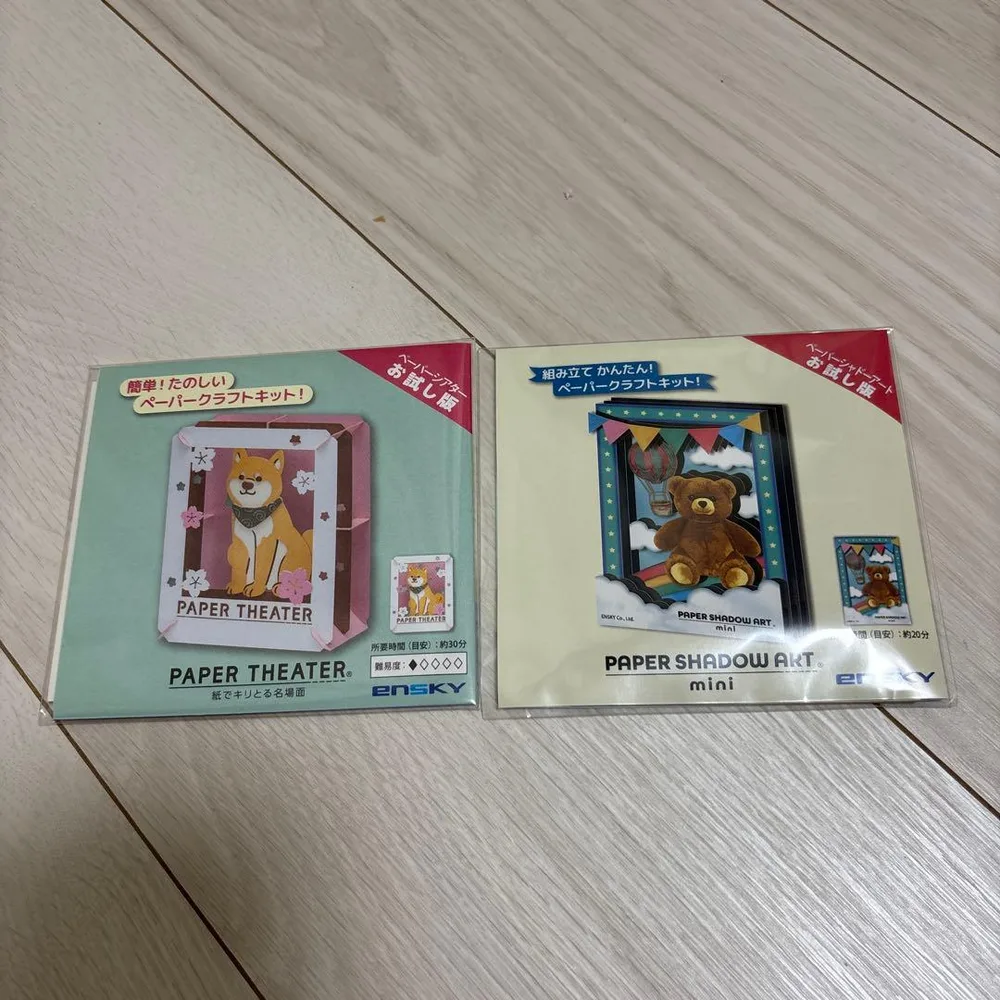 Ensky Paper Theatre เวอร์ชั่นทดลอง หมีชิบะอินุ