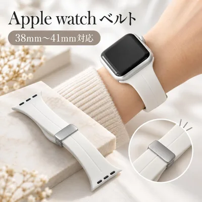 40mm 時計ベルト レディース 時計 apple watchバンド