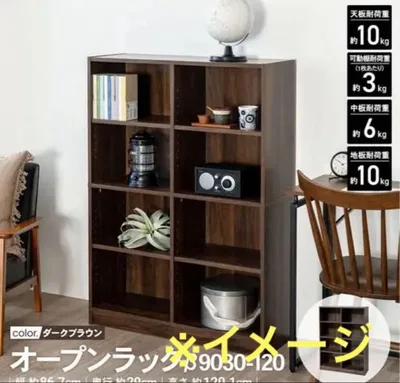 コーナン LIFELEX オープンラックα 1290 DBR